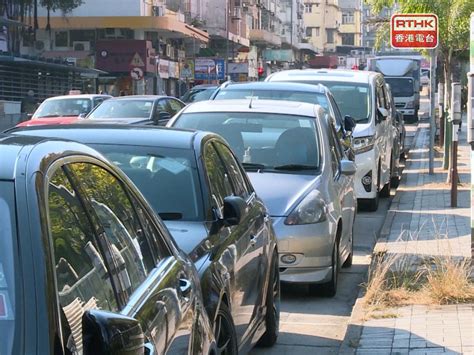 車牌 號碼|運輸署